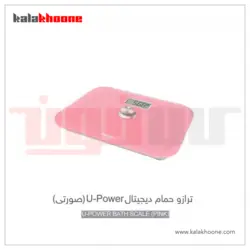 ترازو دیجیتال باریکو