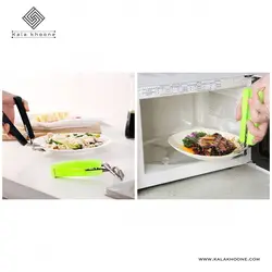 اهرم نگهدارنده ظروف داغ