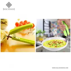 اهرم نگهدارنده ظروف داغ