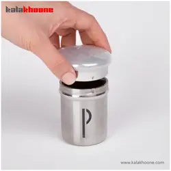 جا ادویه 2 کاره بنتاتی