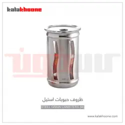 بانکه استیل باریکو