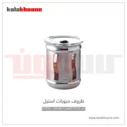 بانکه استیل باریکو
