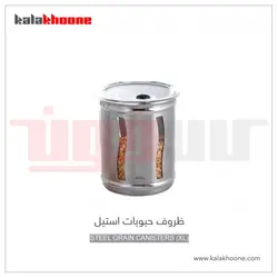بانکه استیل باریکو