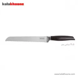 چاقو برش نان بنتاتی