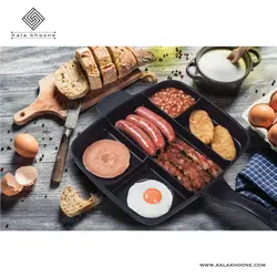 ماهیتابه مسترپن