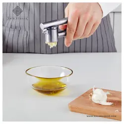 سیر له کن ایکیا مدل Koncis