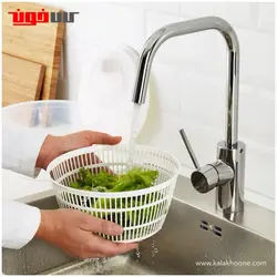 سبزی خشک کن ایکیا مدل UPPFYLLD