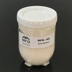 مستربچ آنتی اکسیدانت AO1002