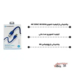کابل HDMI پاورولوژی 3 متری مدل Powerology 8K HDMI Braided Cable