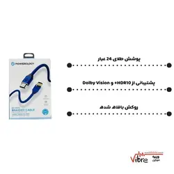 کابل HDMI پاورولوژی 3 متری مدل Powerology 8K HDMI Braided Cable