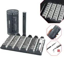 ست پيچ گوشتی شیائومی مدل Fukuoka Tools 128 in 1