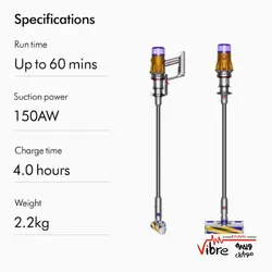 جارو شارژی Dyson V12s Detect Slim Submarine™ Complete Gold
