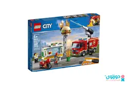 لگو نجات همبرگر (Lego 60214)