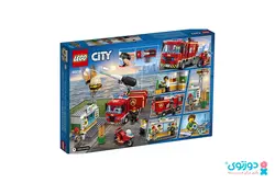 لگو نجات همبرگر (Lego 60214)