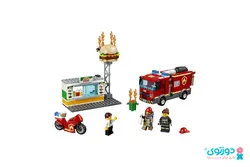 لگو نجات همبرگر (Lego 60214)