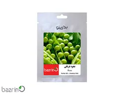 بذر نخود فرنگی