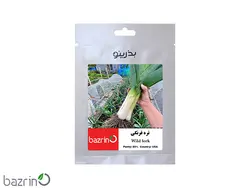 بذر تره فرنگی