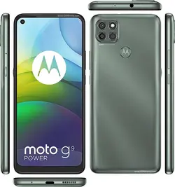 گوشی موتورولا مدل Moto G9 Power | حافظه 64 گیگابایت و رم 4