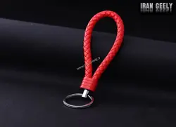جا کلیدی چرم بافته ( قیمت حراجی )