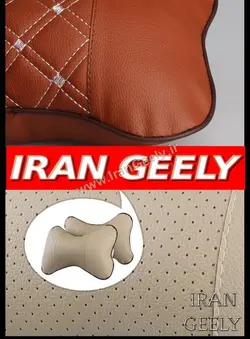 یک جفت بالش پشت گردن چرمی درجه یک( قیمت ویژه )