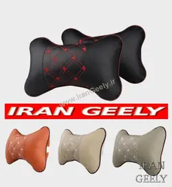 یک جفت بالش پشت گردن چرمی درجه یک( قیمت ویژه )