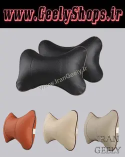 یک جفت بالش پشت گردن چرمی درجه یک( قیمت ویژه )