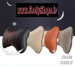 یک جفت بالش پشت گردن چرمی درجه یک( قیمت ویژه )