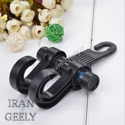 گیره پشت زیر سری صندلی NEW- ویژه حراجی