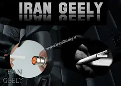 فندک ۱۲ ولت خودرو Stanley (حراجی )