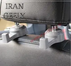 یک جفت گیره لوکس صندلی خودرو NEW-قیمت ویژه حراجی