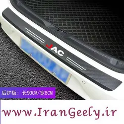 کاور سپر عقب طرح چرم کربن با لوگو خودرو جک