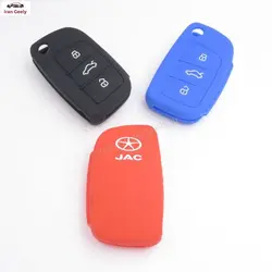 کاور سویچ ژله ای و محافظ سویچ جک ۳دگمه