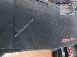 رو داشبوردی جدید پشت سیلیکن خودرو  ARIZZO 6/6 PRO