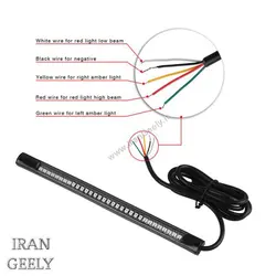 یک عدد لایت بار فلکسی 48 SMD مناسب موتورسیکلت و خودرو