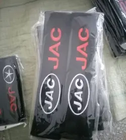 پد گلدوزی شده کمربند ایمنی با لوگو جک - جدید