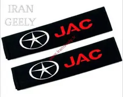 پد گلدوزی شده کمربند ایمنی با لوگو جک - جدید