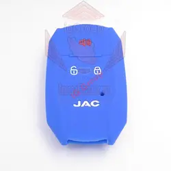 کاور ریموت ژله ای و محافظ جک اس 5 اتوماتیک