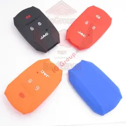 کاور ریموت ژله ای و محافظ جک اس 5 اتوماتیک