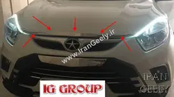 زه طرح استیل کاپوت خودرو جــک S5-قیمت ویژه