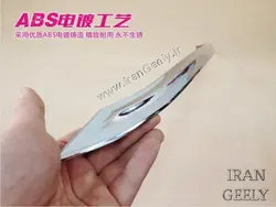 زه طرح استیل کاپوت خودرو جــک S5-قیمت ویژه