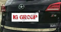 زه استیل صندوق عقب خودرو جــک S5 - قیمت ویژه