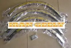 زه استیل دور گلگیر جک JAC S5-قیمت ویژه