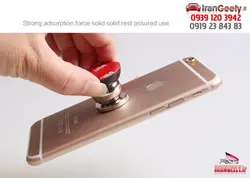 نگهدارنده مغناطیسی تلفن همراه ( قیمت حراجی )