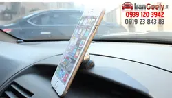 نگهدارنده مغناطیسی تلفن همراه ( قیمت حراجی )