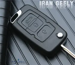 پوسته فابریک ریموت جیلی امگرند همراه با لوگو جیلی