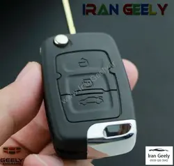 پوسته فابریک ریموت جیلی امگرند همراه با لوگو جیلی