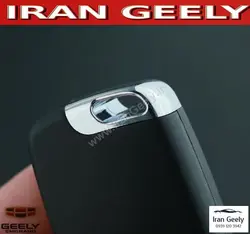 پوسته فابریک ریموت جیلی امگرند همراه با لوگو جیلی