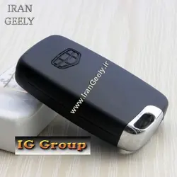 پوسته فابریک ریموت جیلی امگرند همراه با لوگو جیلی