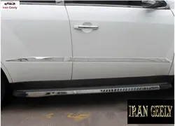 زه استیل ۴ درب جیلی امگرند X7