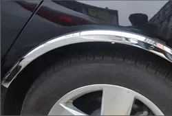 زه استیل دور گلگیر جیلی امگرند X7